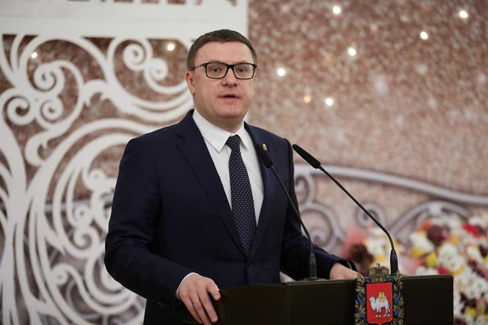 Челябинский губернатор вошел в состав обновленного Госсовета