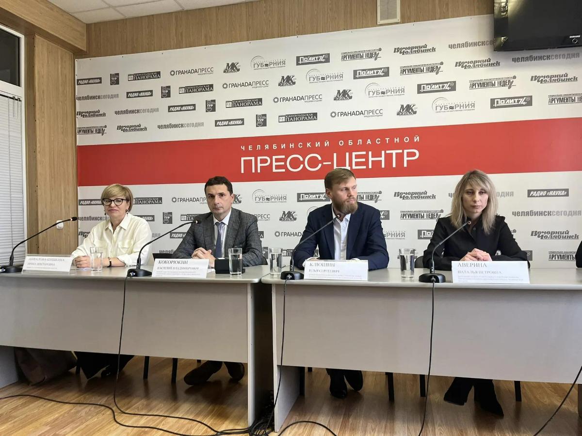 Названы самые популярные у южноуральцев функции цифрового ID