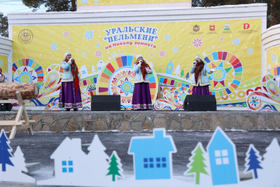 В Челябинске пройдет фольклорно-гастрономический фестиваль