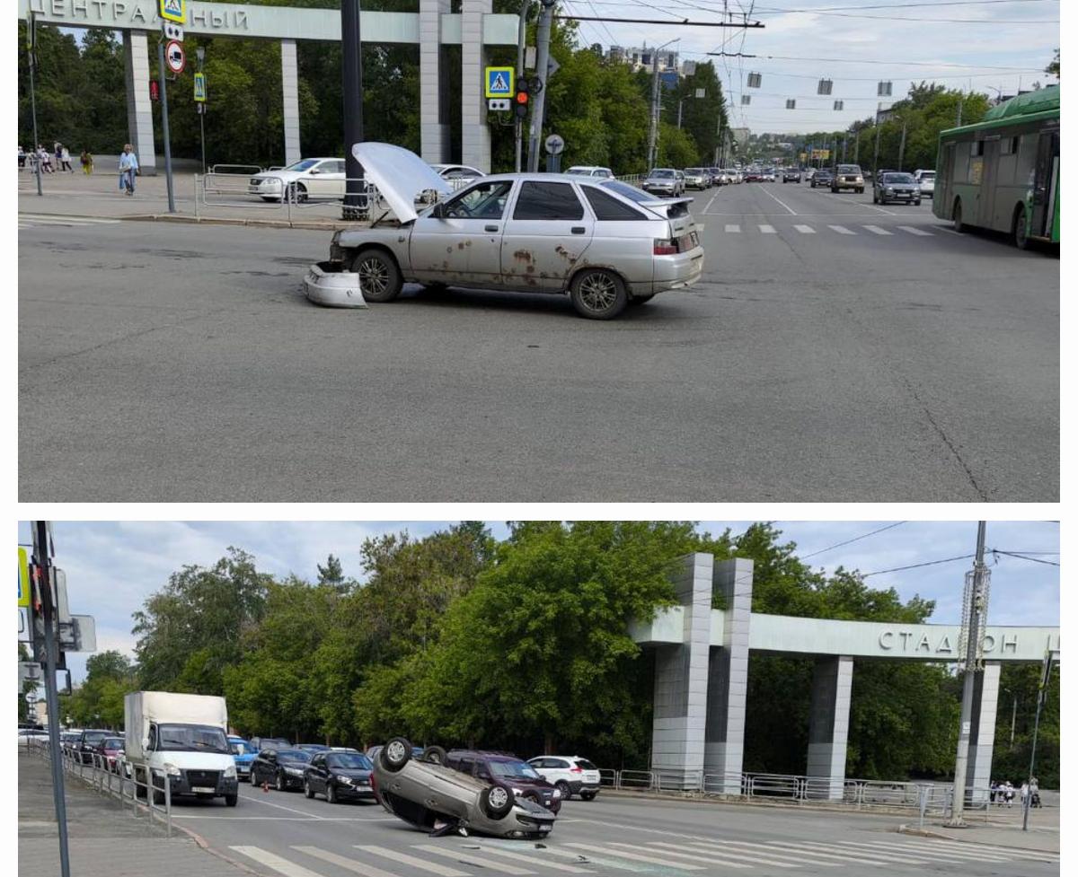 В центре Челябинска в результате серьезного ДТП перевернулся автомобиль |  06.06.2024 | Челябинск - БезФормата