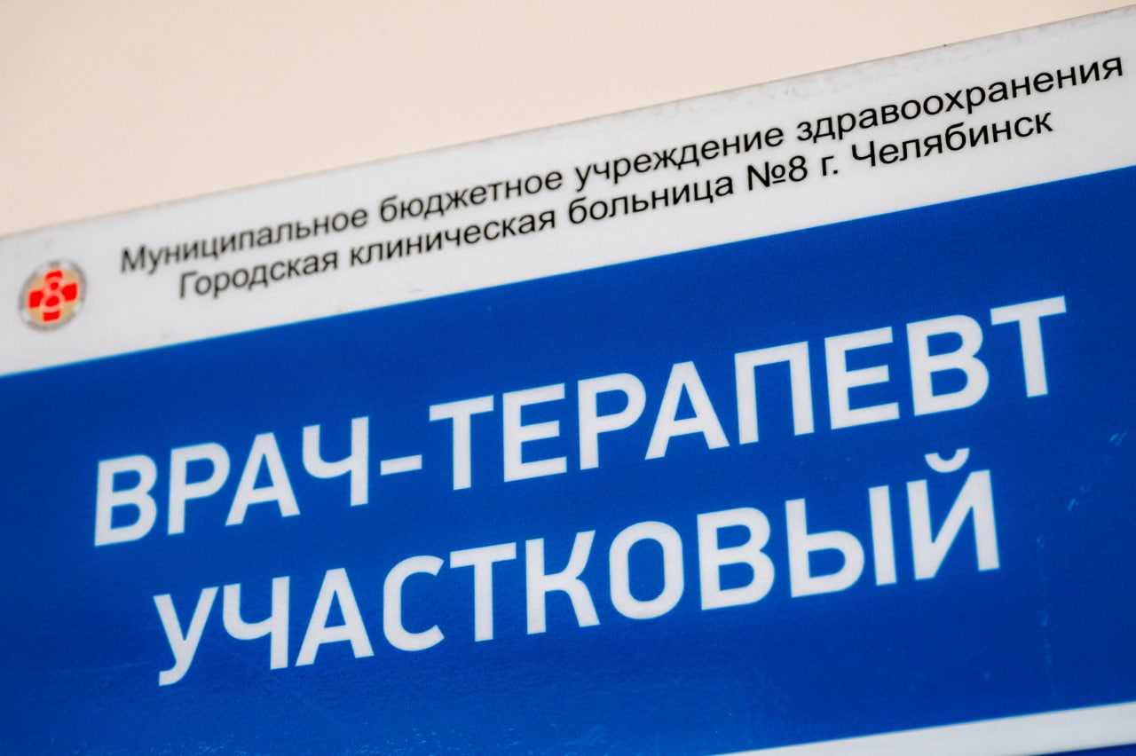 Доктор Дмитрий Тарасов предупредил об опасности «чистки кишечника»