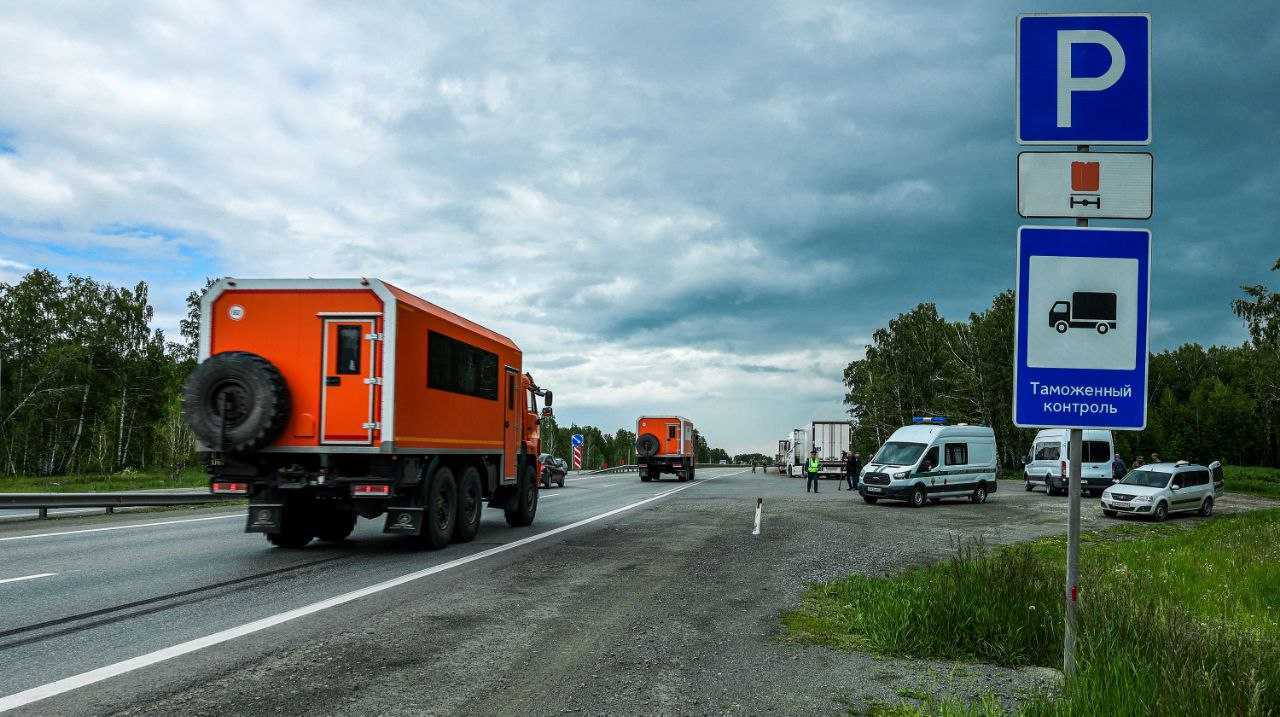 Россельхознадзор запретил ввозить на Южный Урал фрукты из КНР