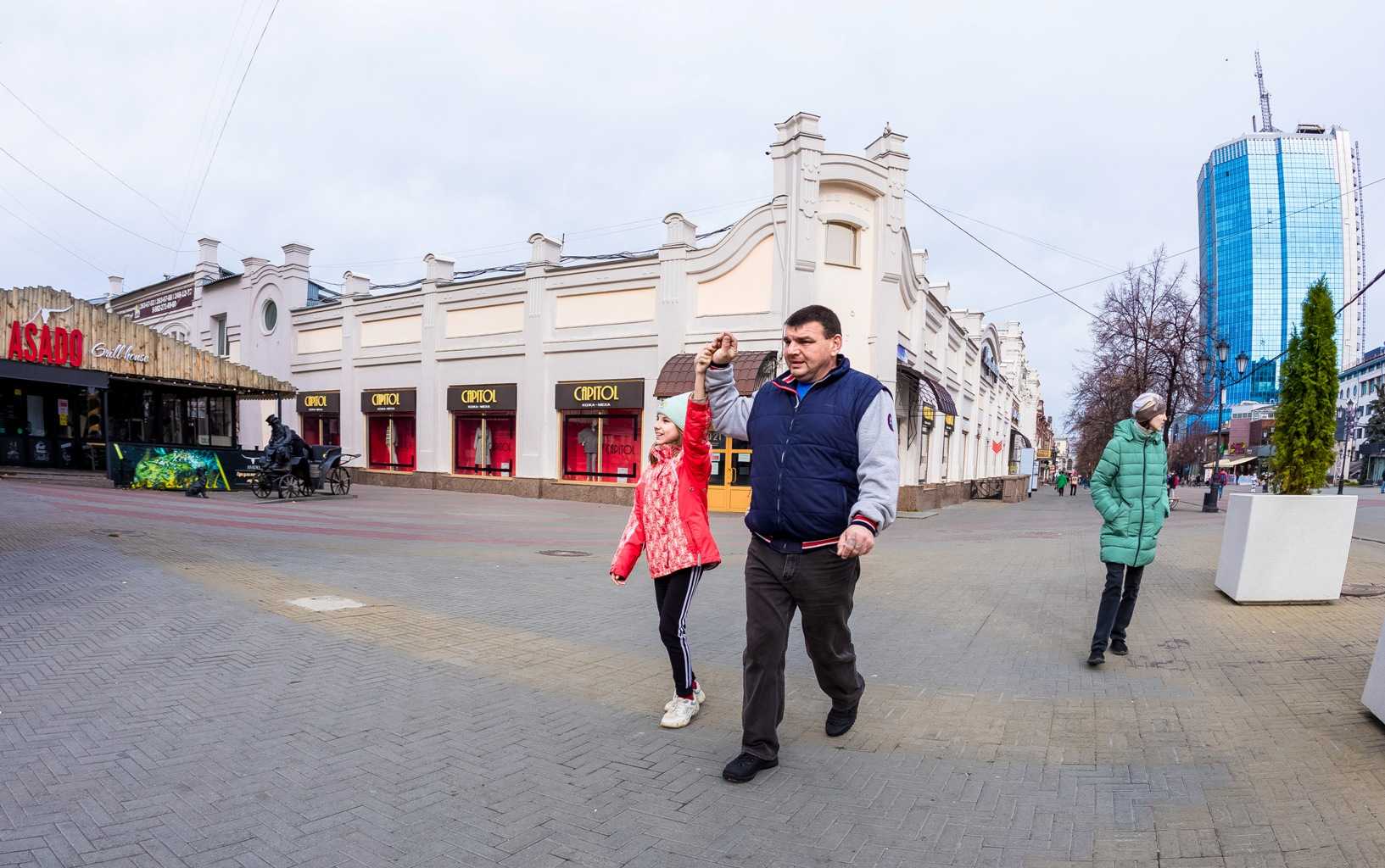 Челябинск сколько лет. Места в Челябинске. Уральская семья.