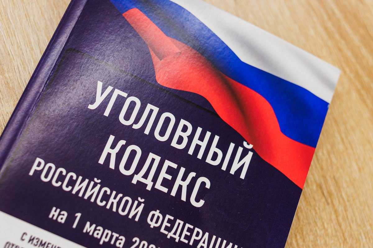 В Магнитогорске трое купили дипломы техникума, дав взятки