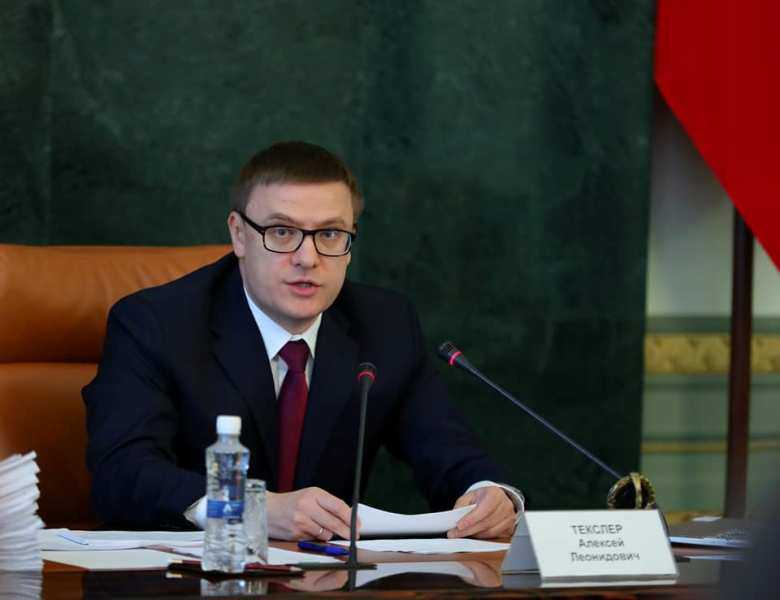 Челябинский губернатор создал новую схему управления муниципалитетами