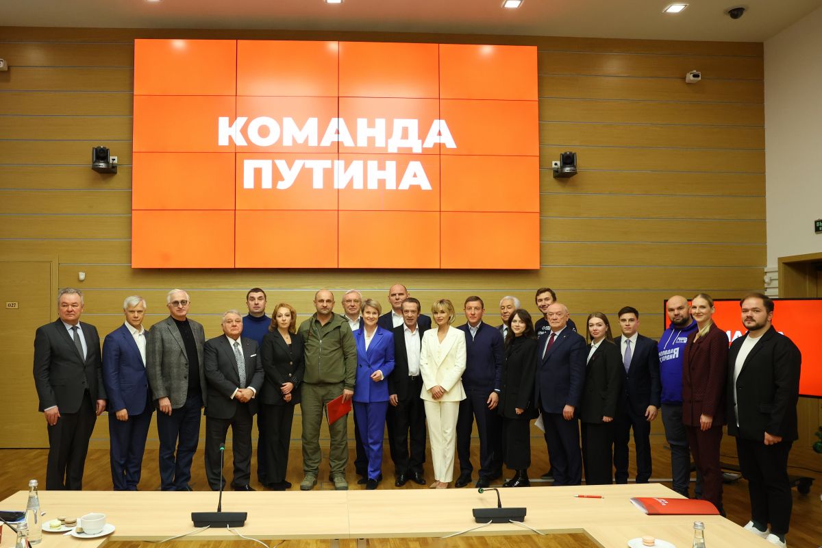 Первое заседание инициативной группы по выдвижению Владимира Путина на выборы Президента состоялось