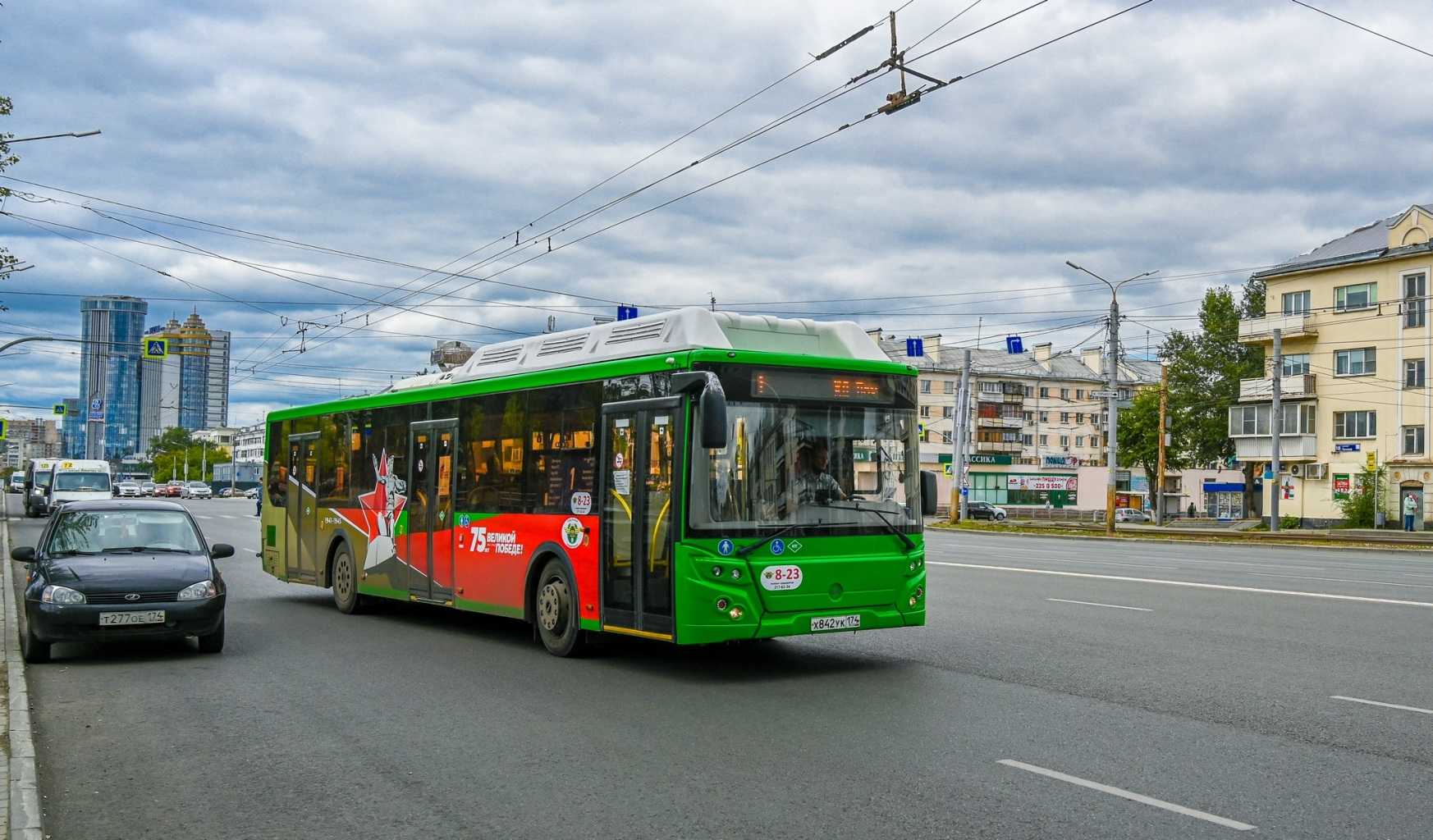 Интервалы движения транспорта в Челябинске менять не станут