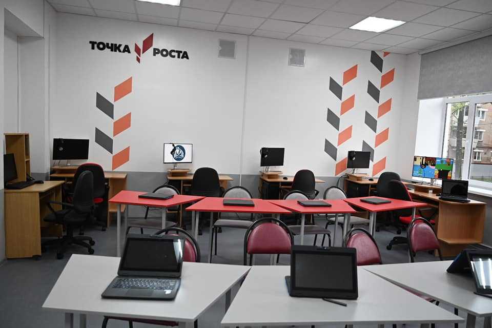 В южноуральских школах проведут инвентаризацию компьютеров
