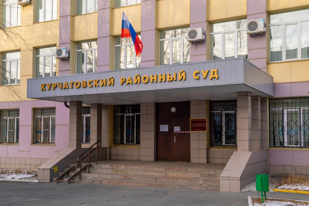 В Челябинске иностранца осудили за дачу взятки таможеннику