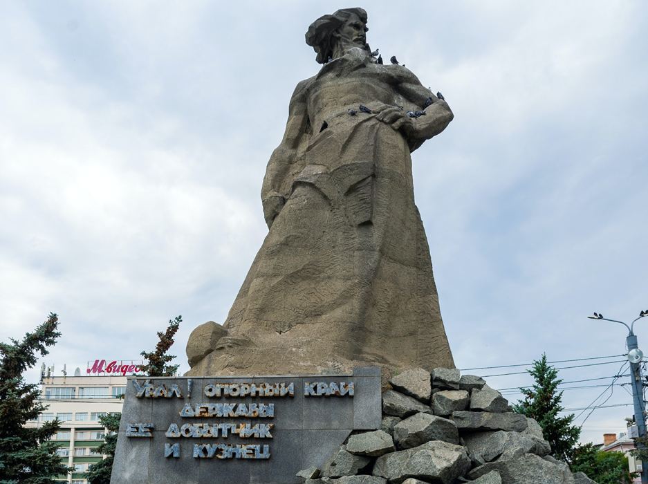 В Челябинске планируют ремонт памятника «Сказ об Урале»