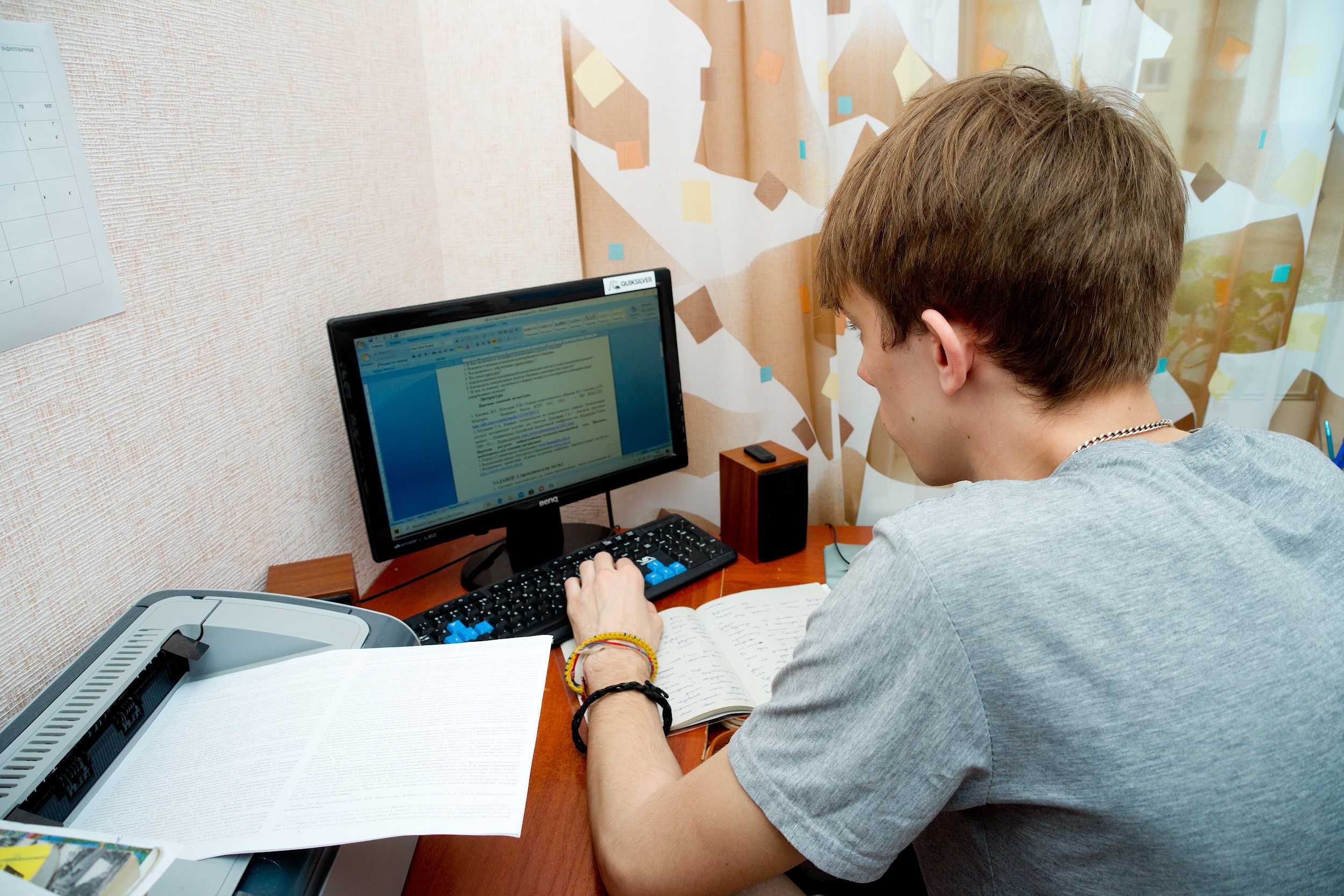 В Челябинске не будет дистанта для школьников и досрочных каникул