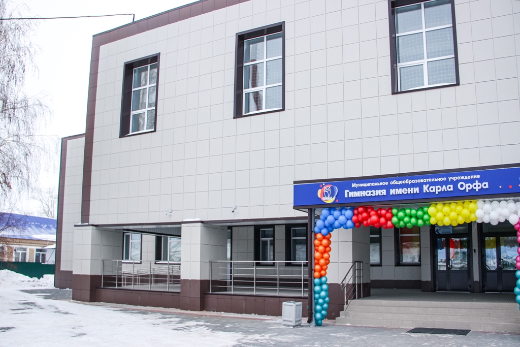 На Южном Урале отремонтировали единственную сельскую гимназию