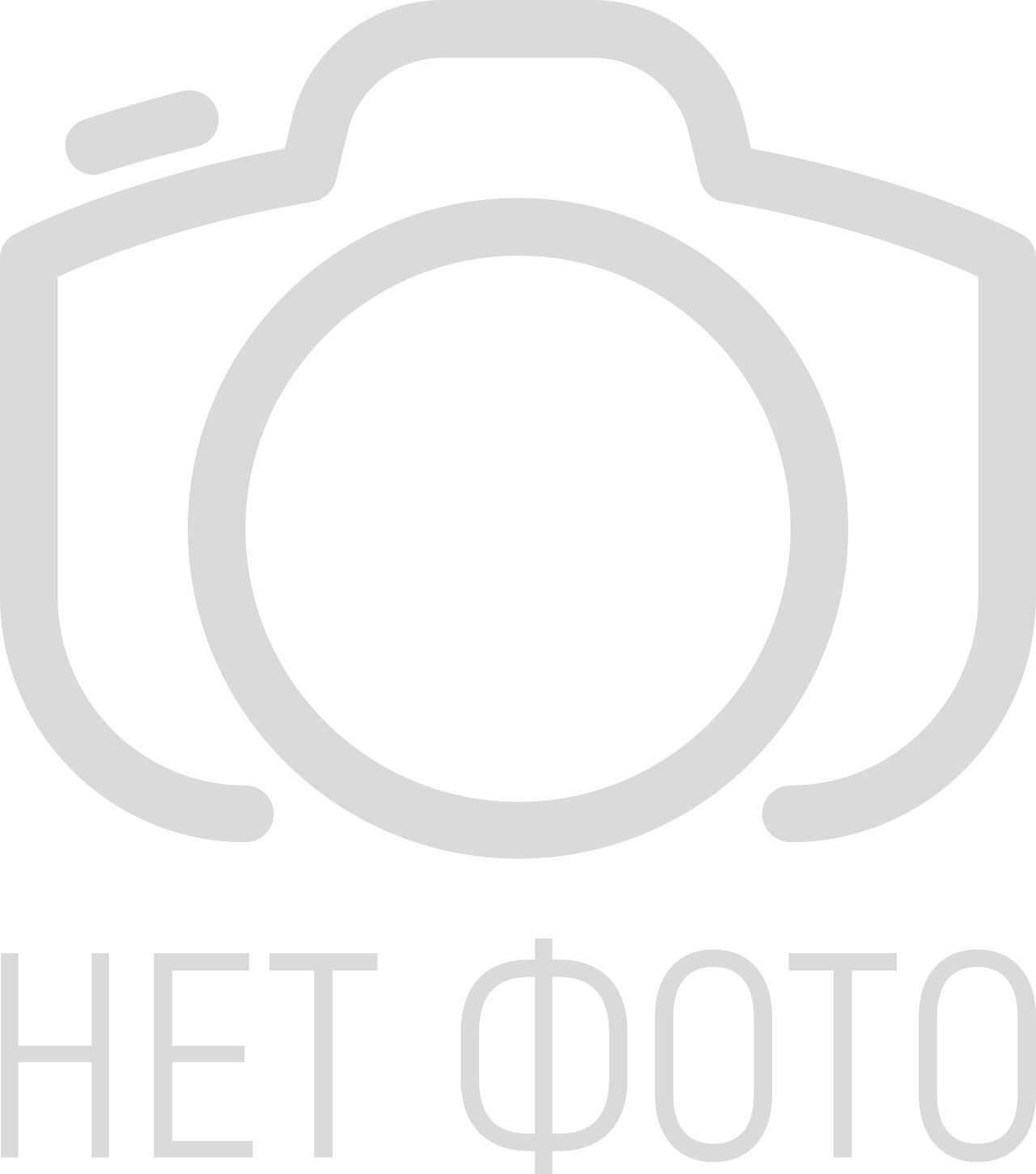 В Челябинске стартовал открытый городской конкурс фотографий "Мой парк Гагарина"