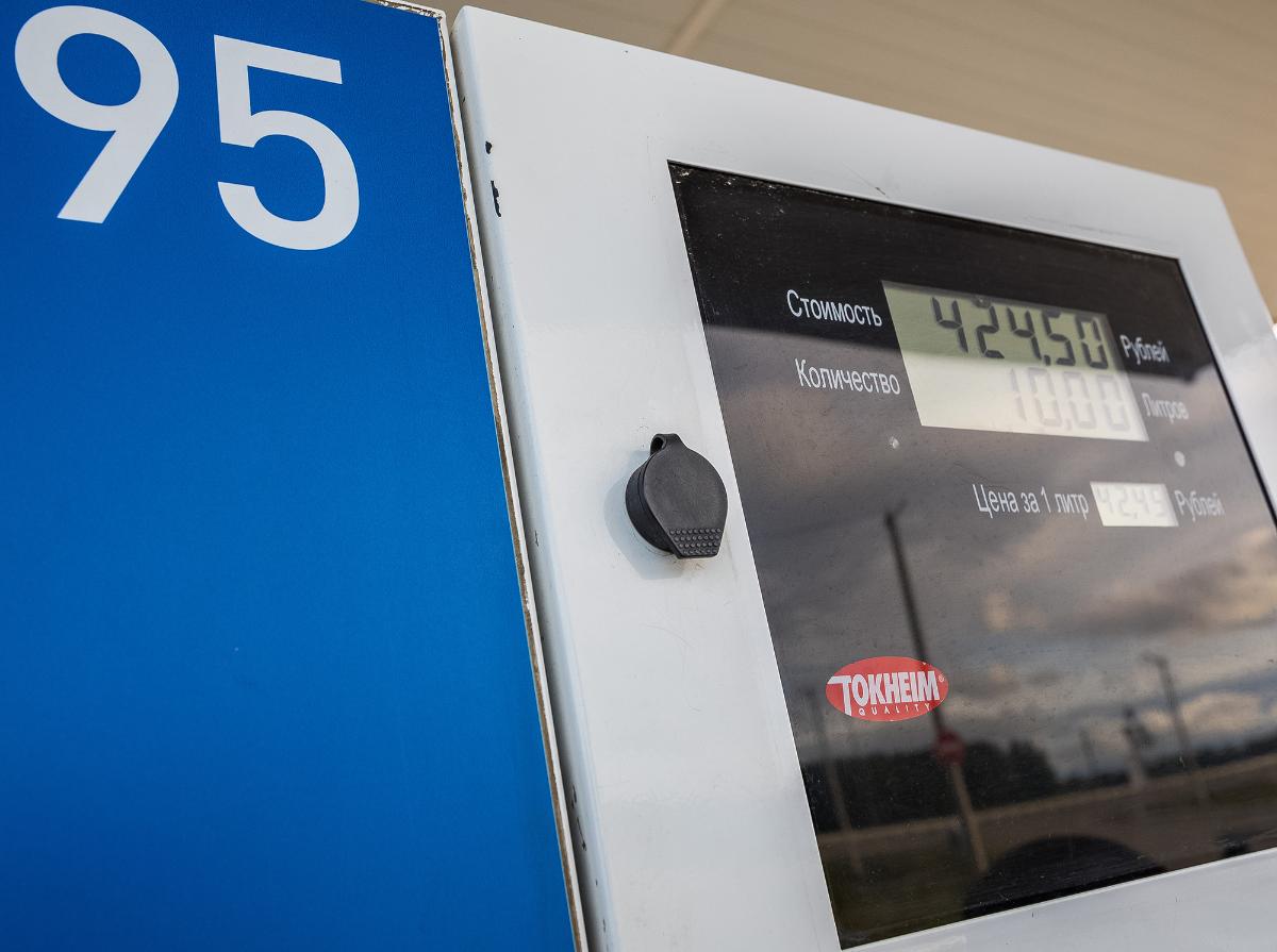 На Южном Урале самая низкая в УрФО цена на бензин
