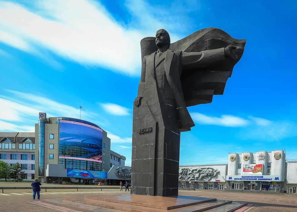 Магнитогорск вошел в топ-10 городов с доступной и комфортной жизнью