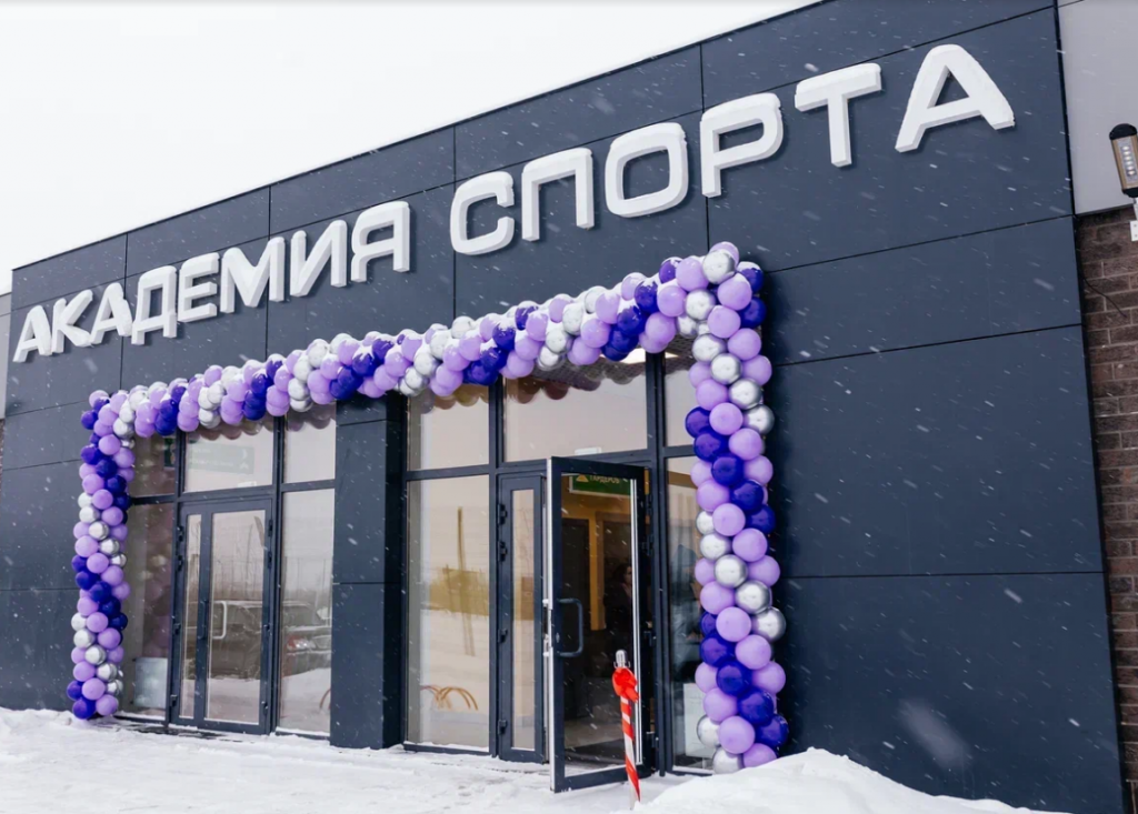 Безымянны2214 23й.png