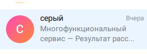 МФЦ.jpg