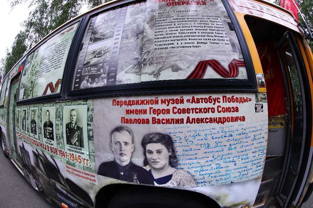 Фото_Олега_Каргаполова_0031.jpg Фото_Олега_Каргаполова_0031.jpg