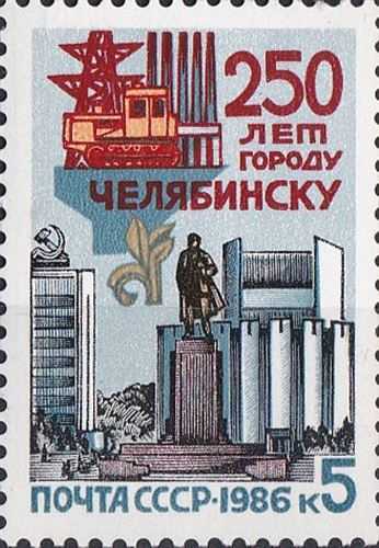 Lenin.jpg