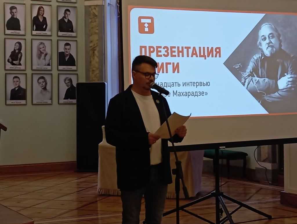 photo_2024-09-20_12-04-34 (2).jpg