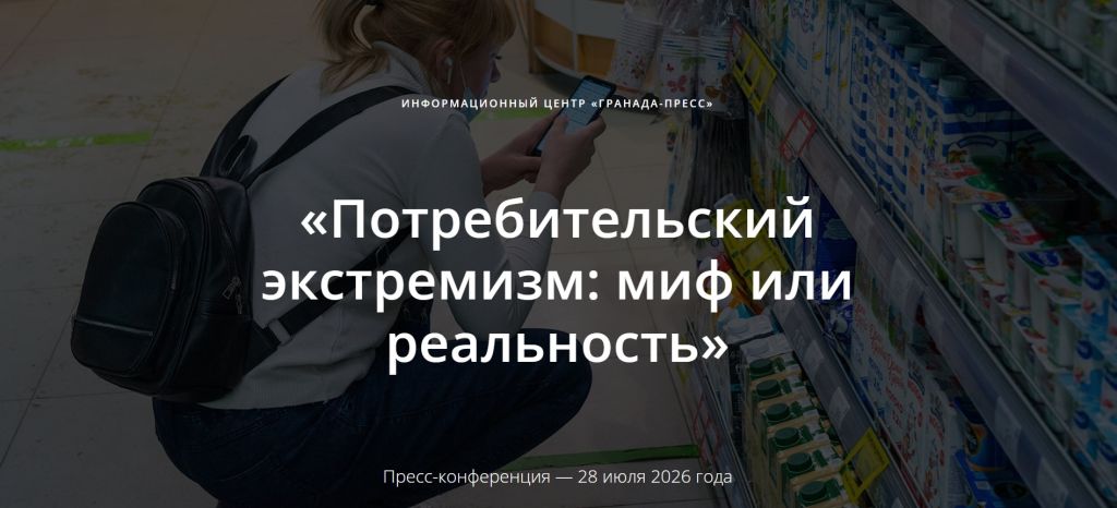 Обложка.jpg