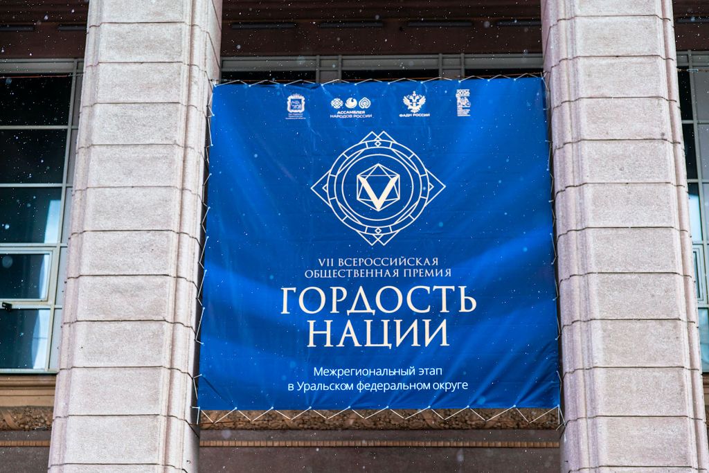 DSC09274 Куткин.jpg