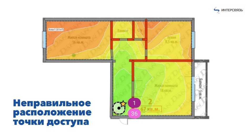 Сайт6.jpg