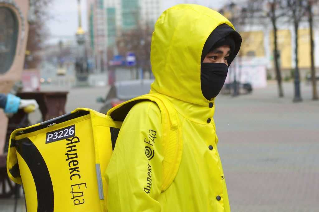 Курьер_фото Куткина.jpg