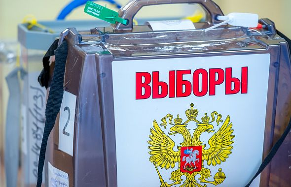 На Южном Урале определился список претендентов на место в областном парламенте
