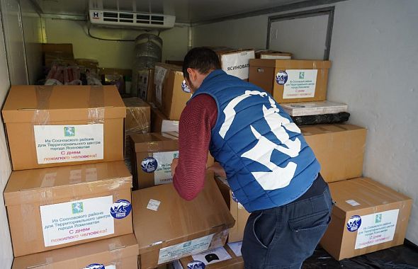 «Единая Россия» отправила 35-й гуманитарный конвой на Донбасс 