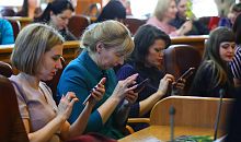 На Южном Урале к системе «Госпаблики» подключены все социально-значимые ведомства 