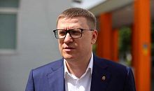 Челябинский губернатор представит заявку на Уральский НОЦ