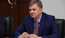 Александр Виноградов переизбран главой Троицка
