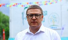 Губернатор Челябинской области поздравил жителей с Днем физкультурника