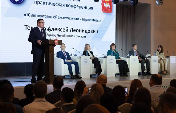 Подведение итогов выборов и конференция по контрактной системе стали главными событиями недели на Южном Урале