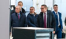 Визит Путина на Южный Урал – это поддержка и высокий уровень доверия главе региона 