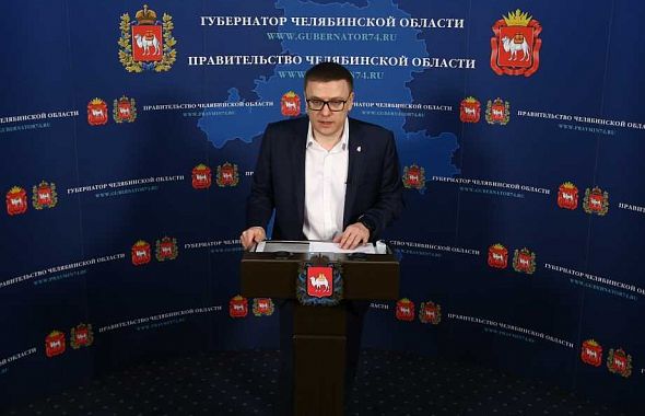 Челябинский губернатор ушел на самоизоляцию из-за коронавируса у пресс-секретаря