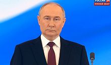 Владимир Путин вступил в должность президента и пообещал защищать интересы России