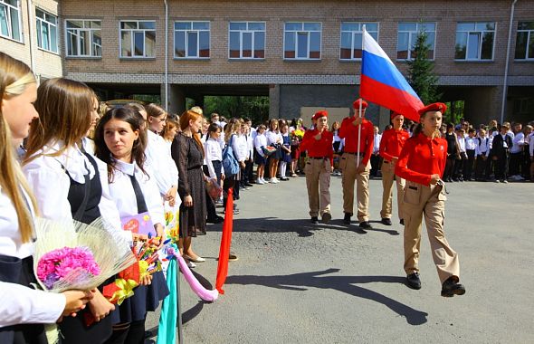 Сенатор Маргарита Павлова назвала ключевые изменения в школьной программе