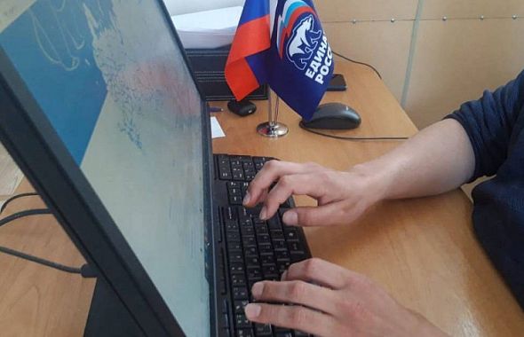 В Челябинской области уже 3 год успешно реализуется электронное предварительное голосование