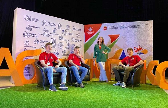 Более 400 южноуральцев будут соревноваться на областном чемпионате «Абилимпикс» 2022