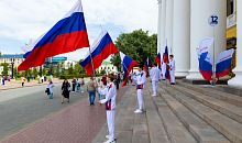 Южноуральцы объяснили, что для них символизирует День России