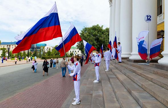 Южноуральцы объяснили, что для них символизирует День России