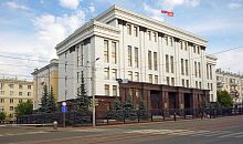 На Южном Урале создадут корпоративный университет