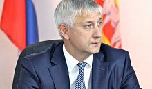 Сергей Бердников стал заместителем губернатора