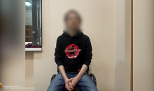 Оперативники УФСБ задержали южноуральца за пропаганду экстремизма
