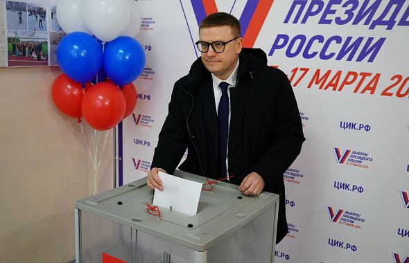 Губернатор Алексей Текслер объяснил, почему важно принять участие в выборах президента