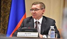 Владимир Якушев призвал уральских депутатов активнее выдвигать законодательные инициативы