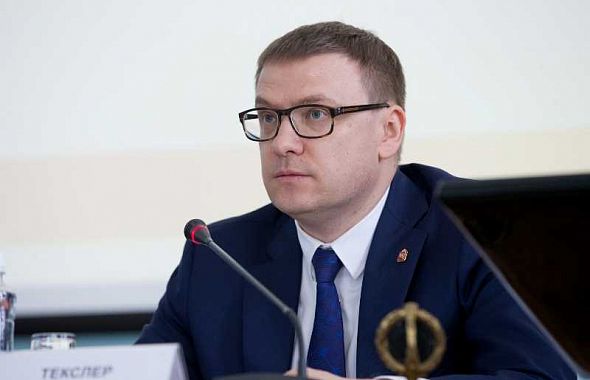 Челябинский губернатор утвердил структуру правительства