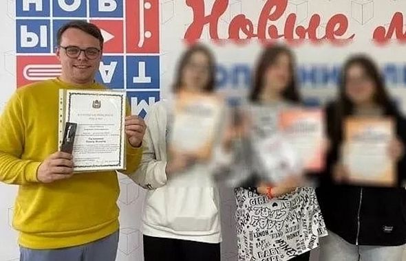 Бывший южноуральский педагог снял антироссийский фильм